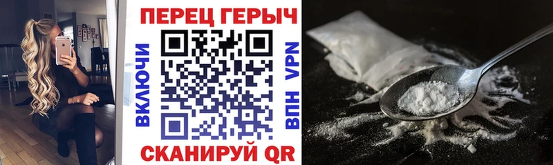 Купить закладки  Реж  Героин белый 