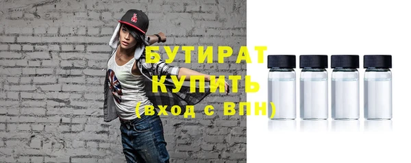 кокаин VHQ Киренск