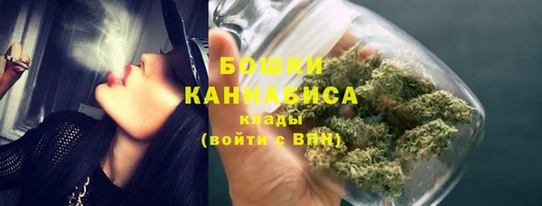 бутик Киреевск