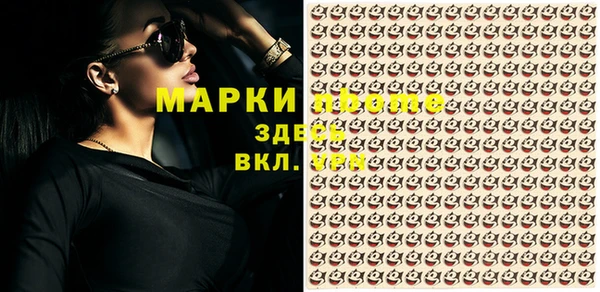 кокаин VHQ Киренск