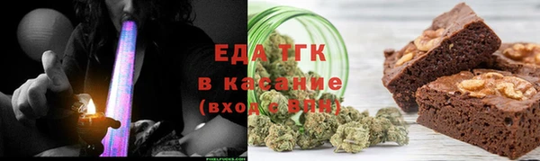 MESCALINE Кинешма