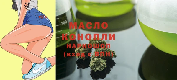 MESCALINE Кинешма