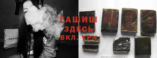 кокаин VHQ Киренск