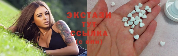 бутик Киреевск