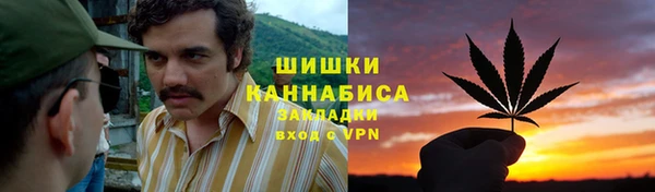 бутик Киреевск