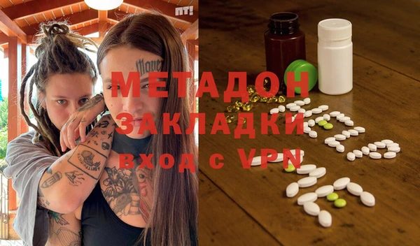 кокаин VHQ Киренск