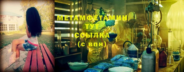 кокаин VHQ Киренск