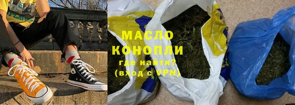 кокаин VHQ Киренск