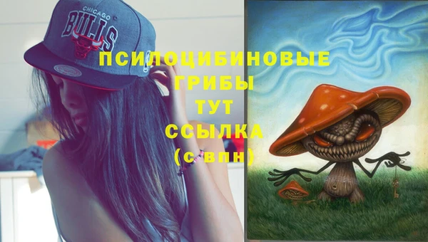 кокаин VHQ Киренск