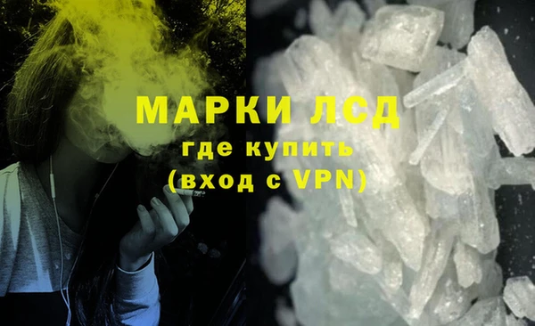 кокаин VHQ Киренск