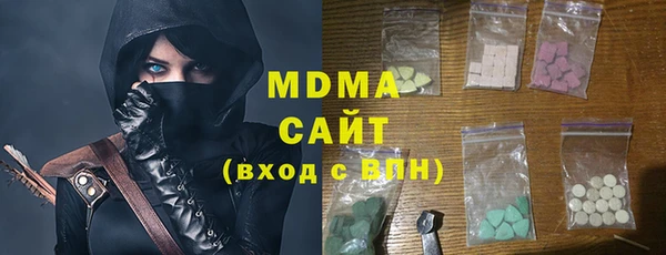 MESCALINE Кинешма