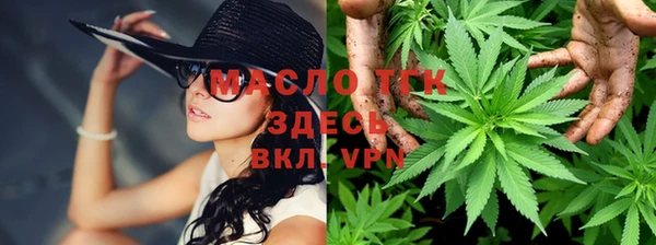 MESCALINE Кинешма